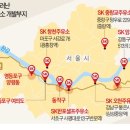 SK셀프 주유소 앞 이미지