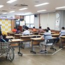 경상북도 안동시종합사회복지관 이미지