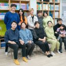 땅끝지역아동센터 이미지