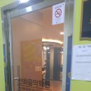 선화음악학원 이미지