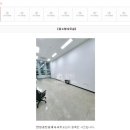 연성공인중개사사무소 이미지