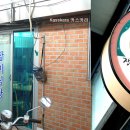 삼미식당 이미지