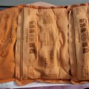 인명손안마원 이미지