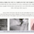 미소가있는치과의원 이미지