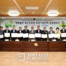 KT무안지사 이미지