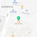 여주-0421 네이버블로그