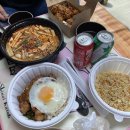 소룡마라탕 이미지