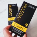필리데이 마시는비타민 후기, 커피 대신 찾은 디카페인차 모닝부스터