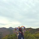 지에스25 돌산우두점 | [서울 관악산] 단풍 등산 후기 (25.11.08)