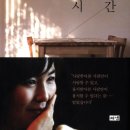 율곡마을작은도서관 네이버블로그