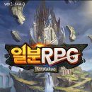 알피지 이미지
