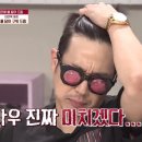 미가면옥 이미지