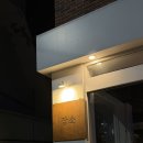 망미역 | 망미역 근처 이자카야 ‘장소’ 후기 | 생일 기념 방문 솔직 리뷰