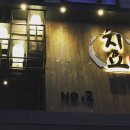 경기도 수원시 영통구 영일로 이미지