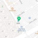 그랑제이키즈발레학원 이미지