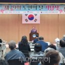중앙제1경로당 이미지