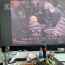 산이네집 이미지