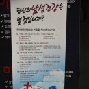 시화비뇨기과의원 네이버블로그