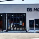 DS MOTORS 이미지