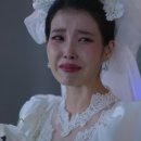 은혜여인숙 이미지