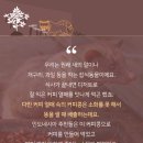 힐링동물병원 이미지