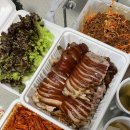 윤족발 | 경기광주 윤씨보쌈|족발 보쌈맛집 포장 후기 내돈내산