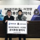 (주)동아특판