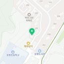 호평 신동태권도장 이미지