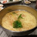 힘찬 민물 장어 이미지