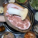 대구 남산역 삼겹살 맛집 ‘돈미관’