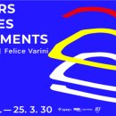 DDP역(4)(지하2층) 이미지