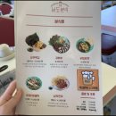 즐거운분식 이미지