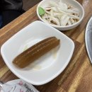 연지네맛집 | 김해연지공원맛집 연지갈비 후기