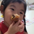 교촌치킨 항동점