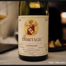 르 파빌리온 이미지