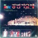 젊음의노트 이미지