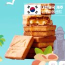 파리바게뜨공항