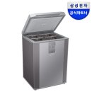 s-9 네이버블로그
