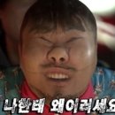 태영식당 이미지