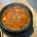 강남숯불돼지불백