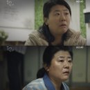 동백여인숙 이미지