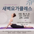 파리바게뜨광주우산 이미지