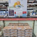 안정농업협동조합 이미지