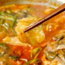 생생민물매운탕 이미지