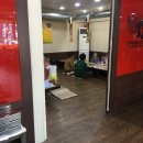 양반고을식당 이미지