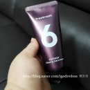 아워드라이룸
