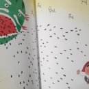 (주)수바이오 이미지