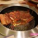 화홍문갈비 이미지