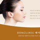 체인지헤어라인 네이버블로그