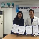 캐비어동물메디컬센터 이미지